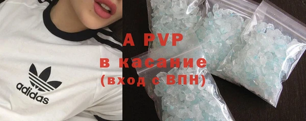 гашиш Володарск