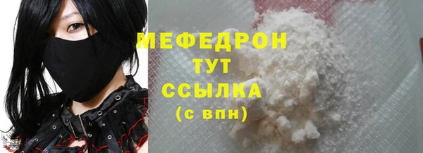 гашиш Володарск
