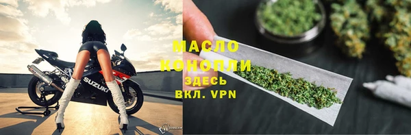 гашиш Володарск