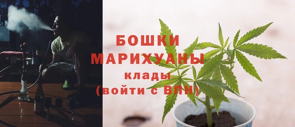 гашиш Володарск