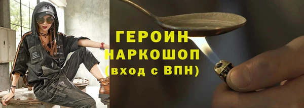гашиш Володарск