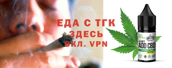 гашиш Володарск