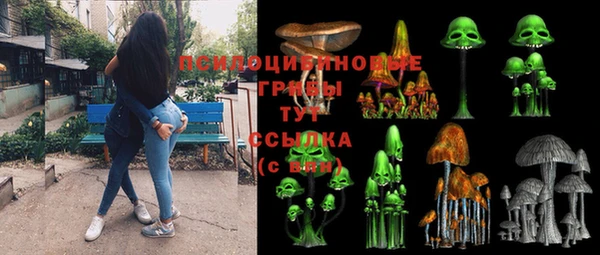 гашиш Володарск