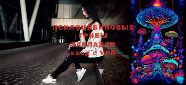 гашиш Володарск