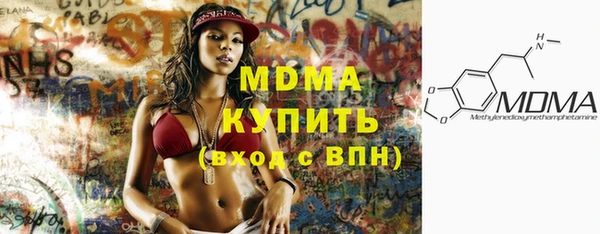 гашиш Володарск